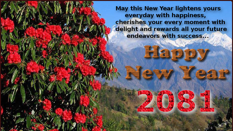 Embracing Tradition: Exploring the Hindu New Year (Bikram Samvat)